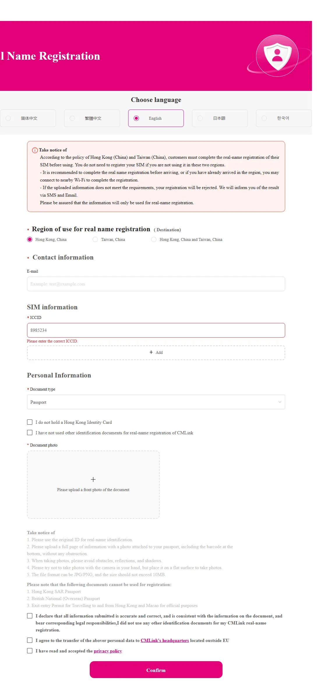 blivale_esim_hongkong_real_name_registration_form BLIVALE Customer Support: a real eSIM support case for China and Hong Kong