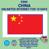 blivale_en_esim_china_unlimited_10_days_1080x1080 eSIM Unlimited 10 Days