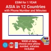blivale_en_esim_new_asia_12_countries_for_1_year_with_90_gb_phone_number_and_minutes_1080x1080 eSIM for Country with GB and Minutes and Telephone Number