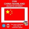 blivale_en_esim_new_china_mainland_1080x1080_505898320 SIM vs eSIM: las diferencias fundamentales explicadas de forma sencilla