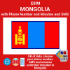 blivale_en_esim_new_mongolia_with_gb_phone_number_and_minutes_and_sms_1080x1080 eSIM para Viajar en Asia