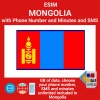 blivale_en_esim_new_mongolia_with_gb_phone_number_and_minutes_and_sms_1080x1080 eSIM for Country with GB and Minutes and Telephone Number