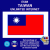 blivale_en_esim_new_taiwan_unlimited_data_package_1080x1080 10 Problemi Comuni con eSIM e Come Risolverli: La Guida Definitiva