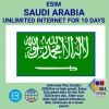 blivale_en_esim_saudi_arabia_unlimited_10_days_1080x1080 Las mejores aplicaciones para leer archivos PDF en su tel&eacute;fono inteligente Android o iOS