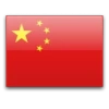 blivale_image_china SIM Card per viaggiare in Asia
