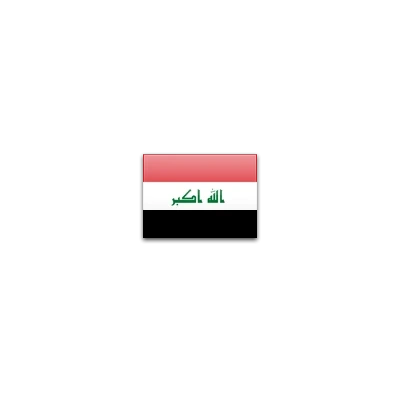 blivale_image_iraq SIM Card for IRAQ (IQ)