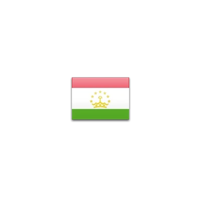 blivale_image_tajikistan_310013615 SIM Card for TAJIKISTAN (TJ)